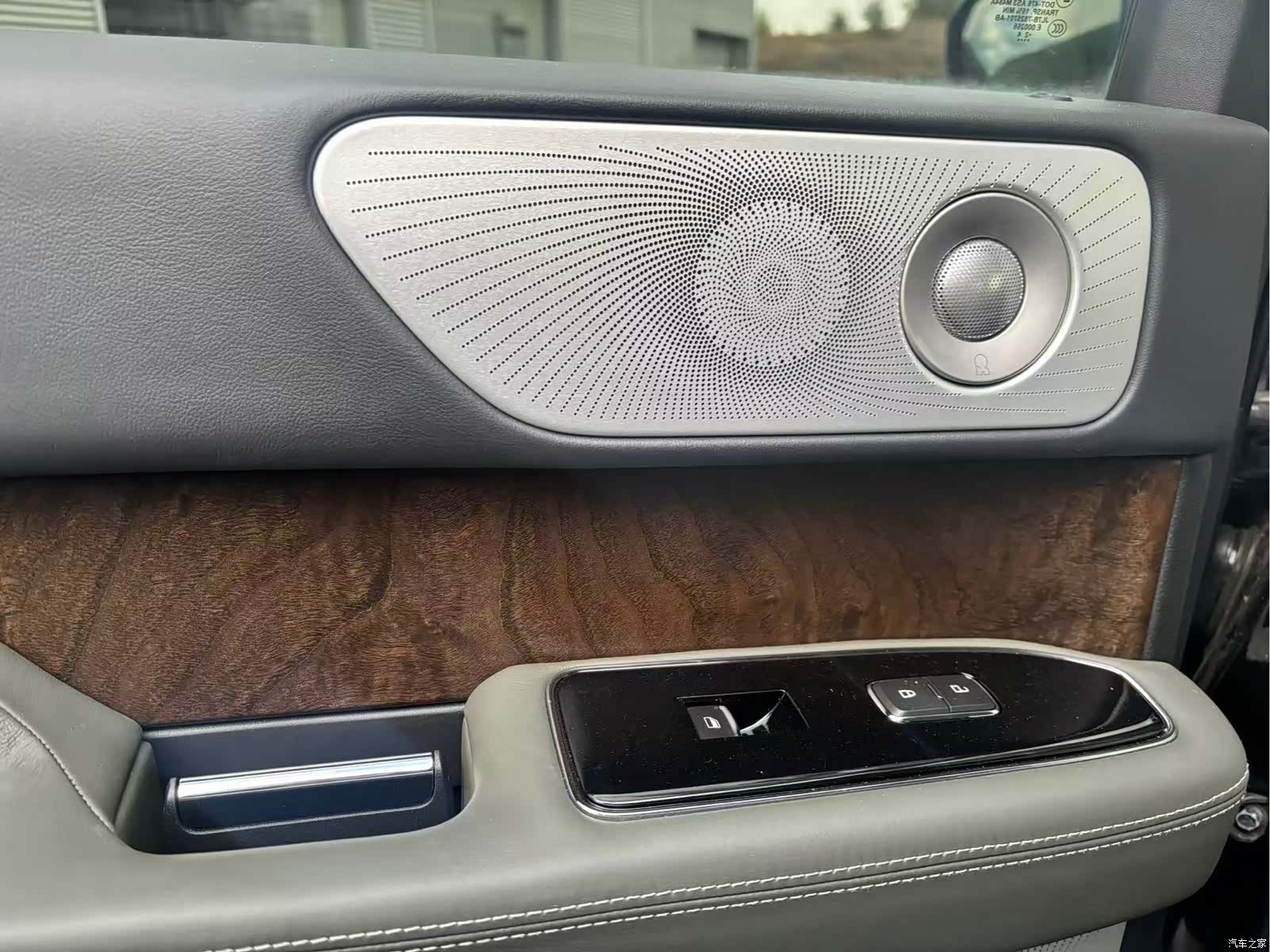 Lincoln Navigator, 2026 18