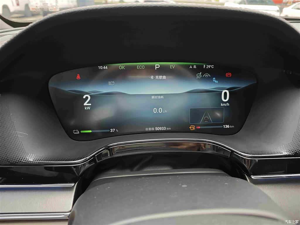 BYD Tang, 2024 19