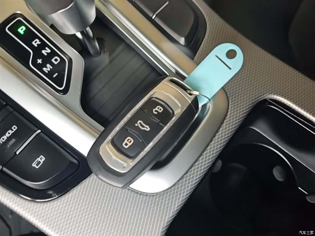 Geely Emgrand, 2018 9
