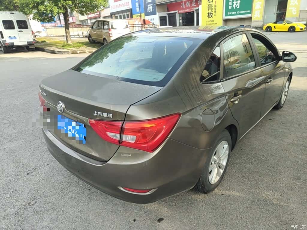 Buick 15N, 2016 7