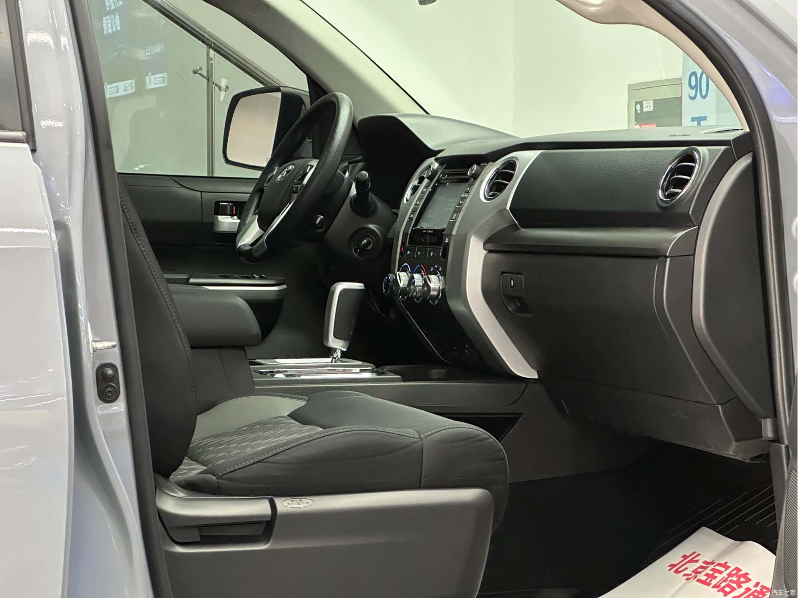 Toyota Tundra, 2018 12