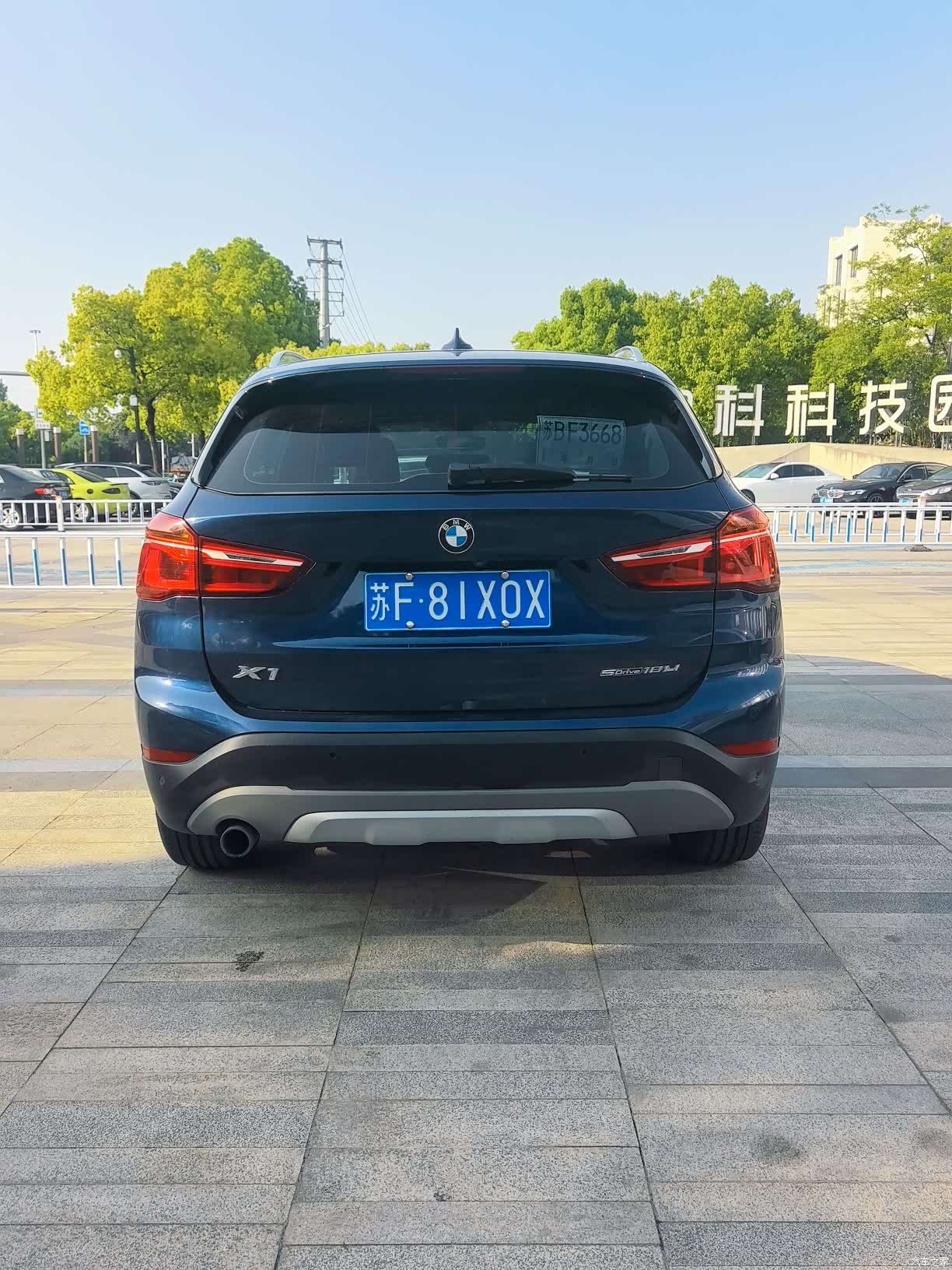 BMW X1, 2019 8