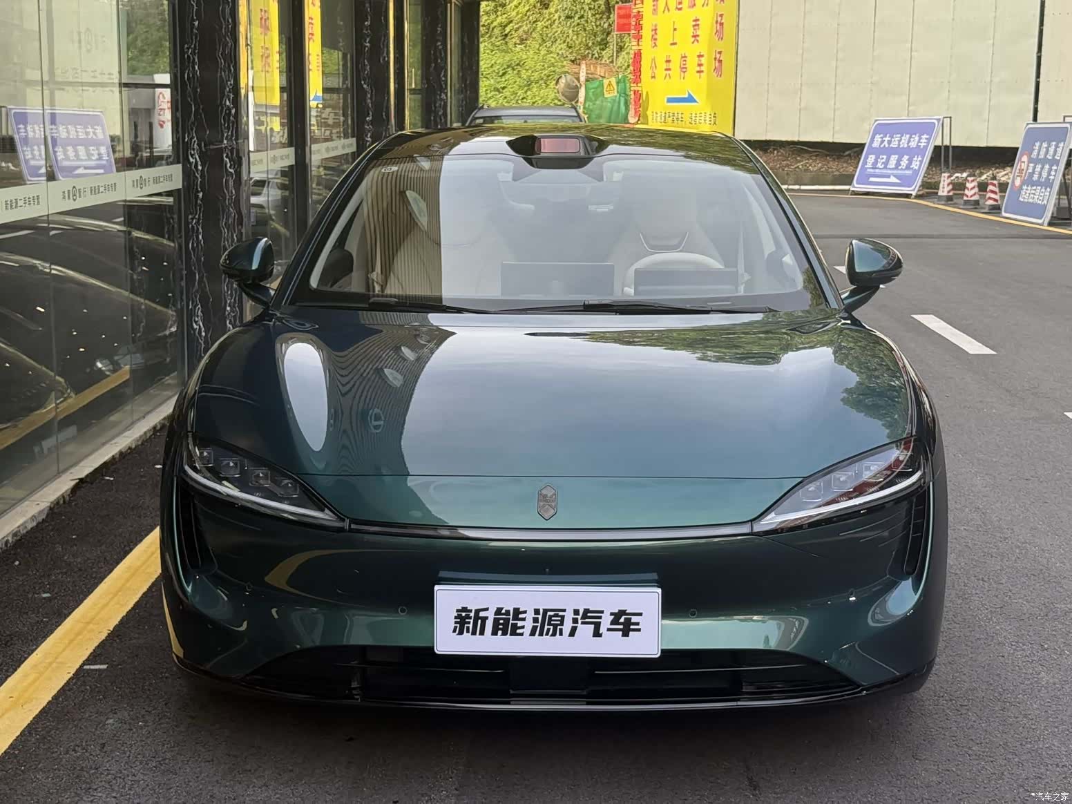 Luxeed S7, 2025 2