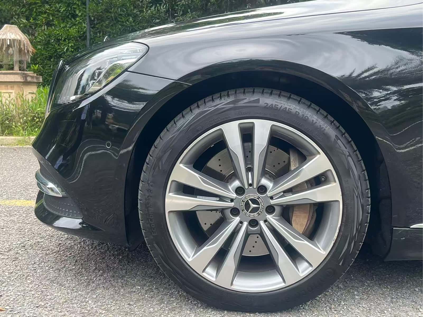 Mercedes-Benz S-Class, 2020 13