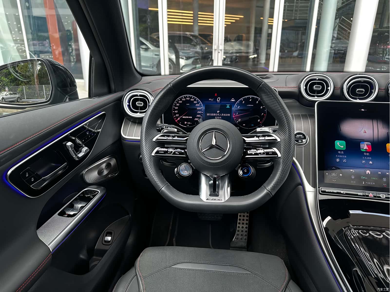 Mercedes-Benz GLC, 2025 8