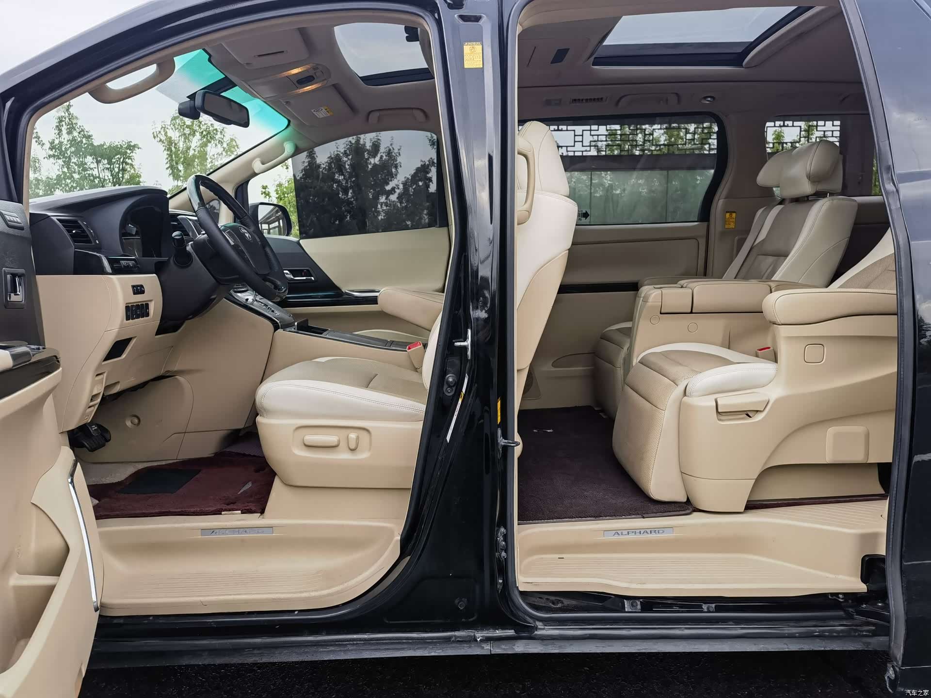Toyota Alphard, 2015 10