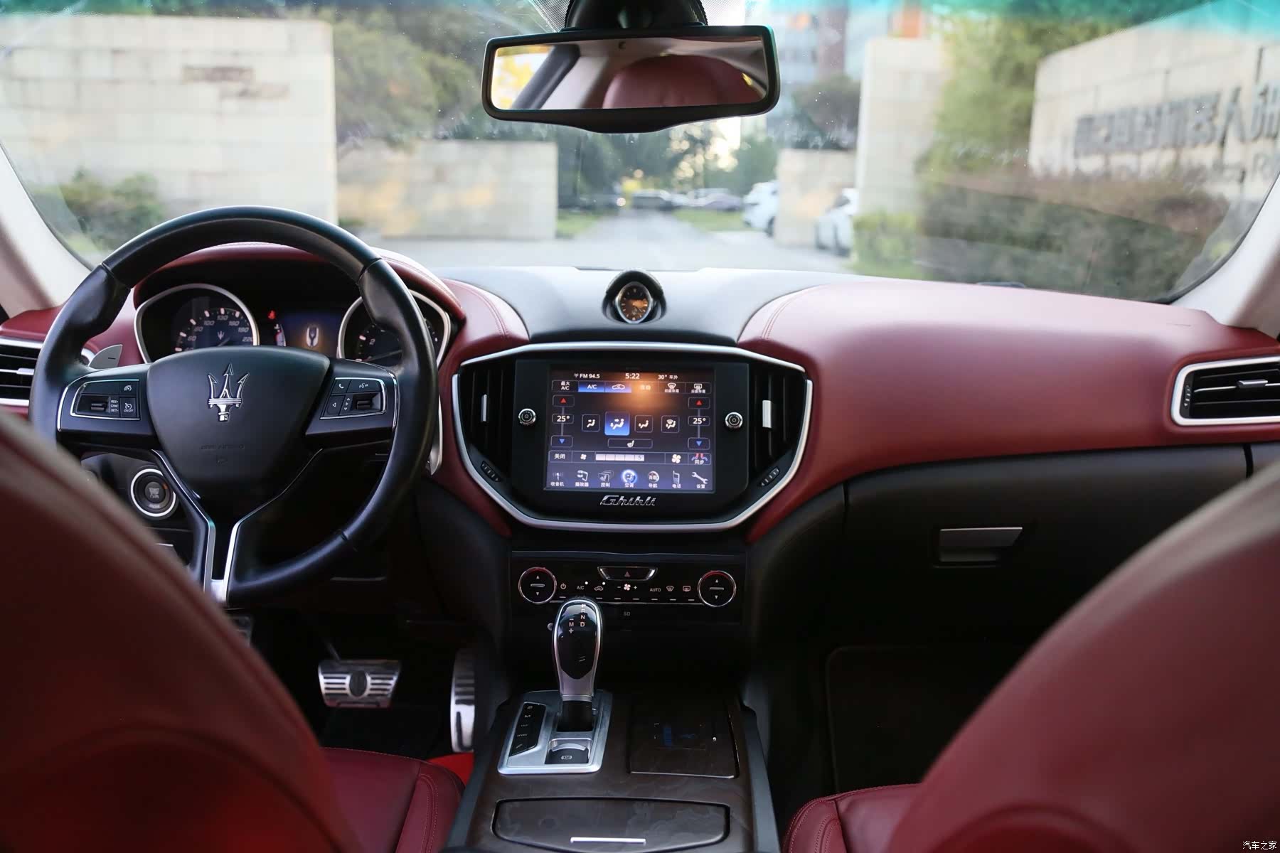 Maserati Ghibli, 2015 13