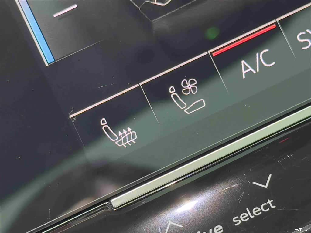 Audi A6, 2023 14