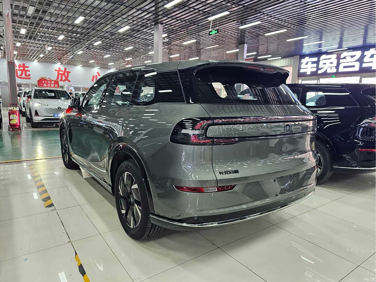 Changan Eado, 2026 3