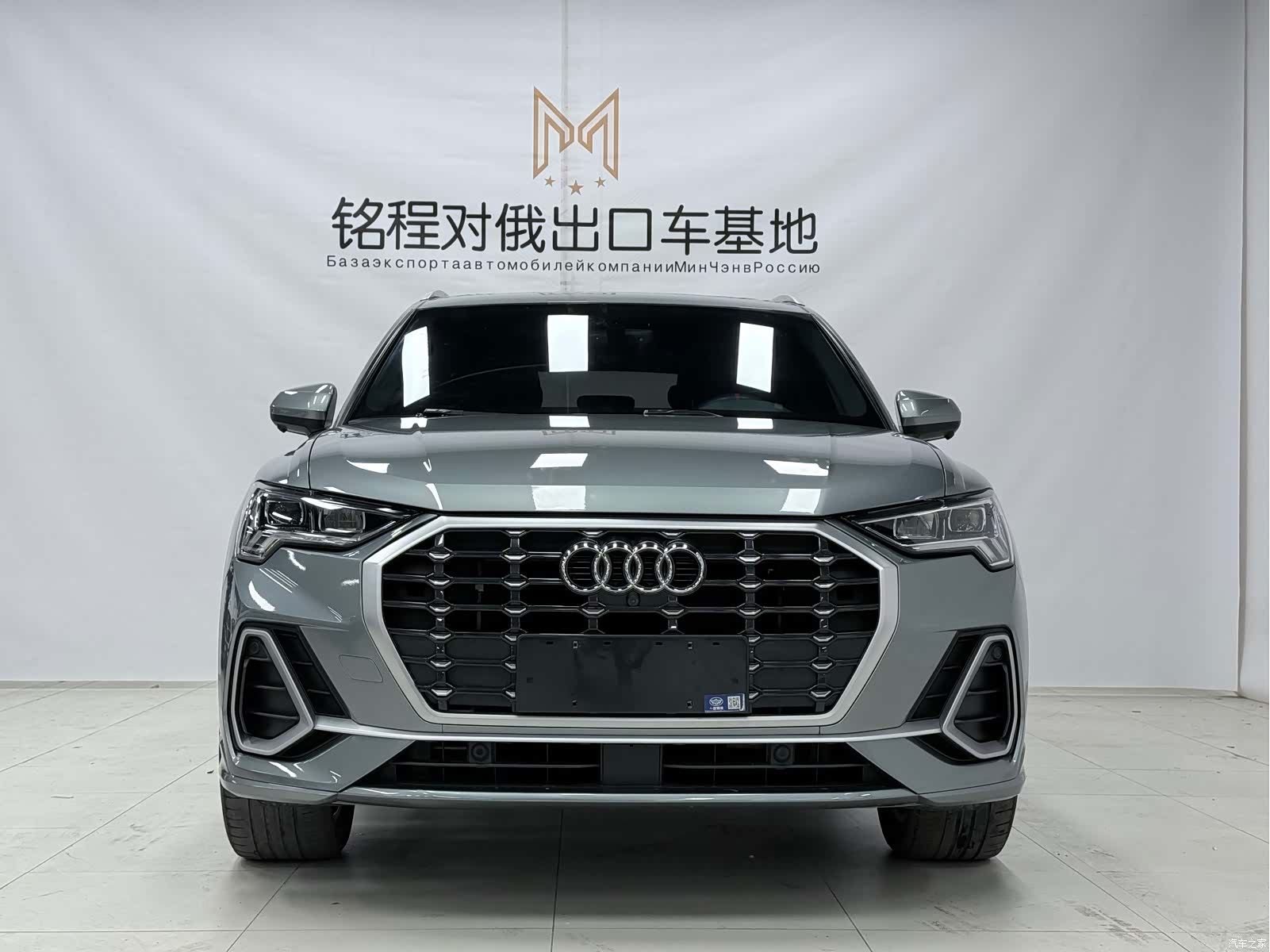 Audi Q3, 2022 2
