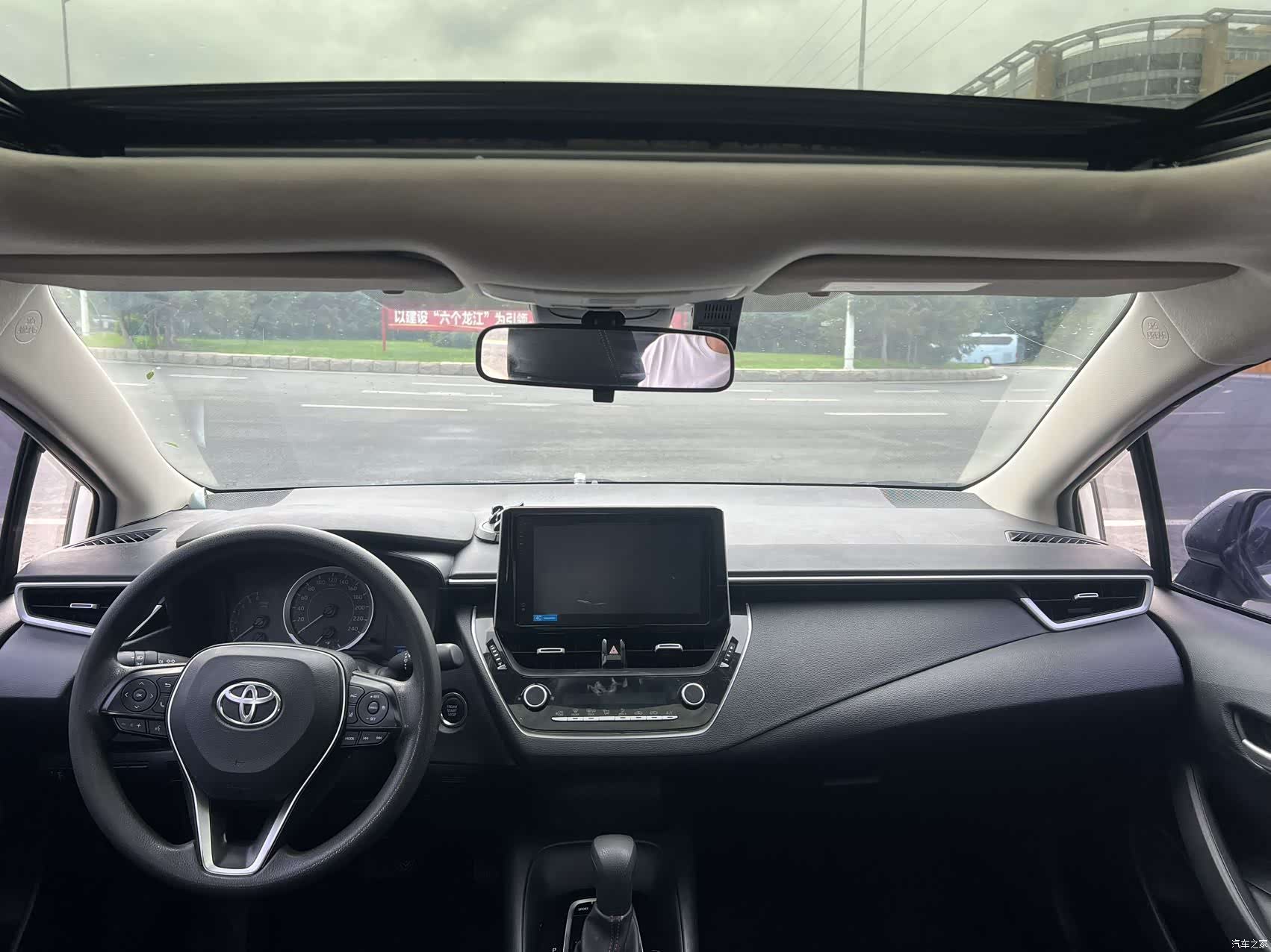 Toyota Corolla, 2022 9