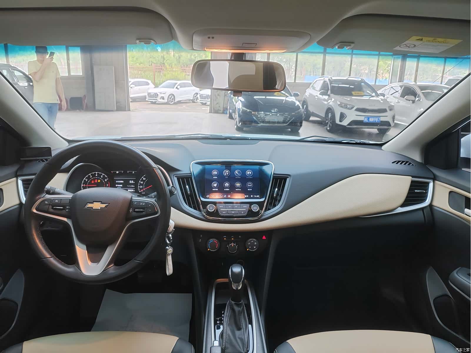 Chevrolet 320, 2022 17
