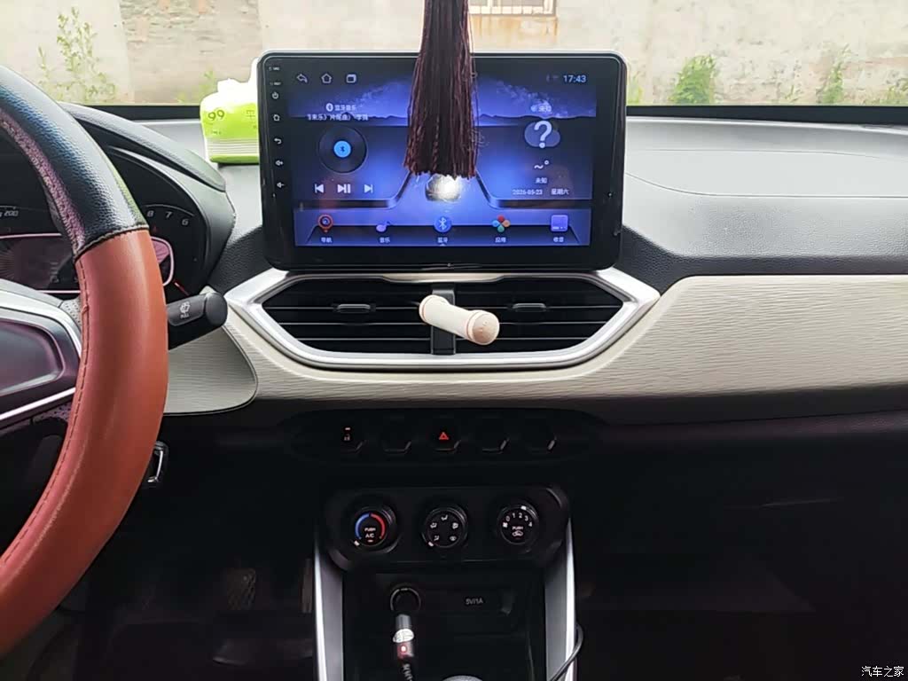 Wuling 510, 2017 9