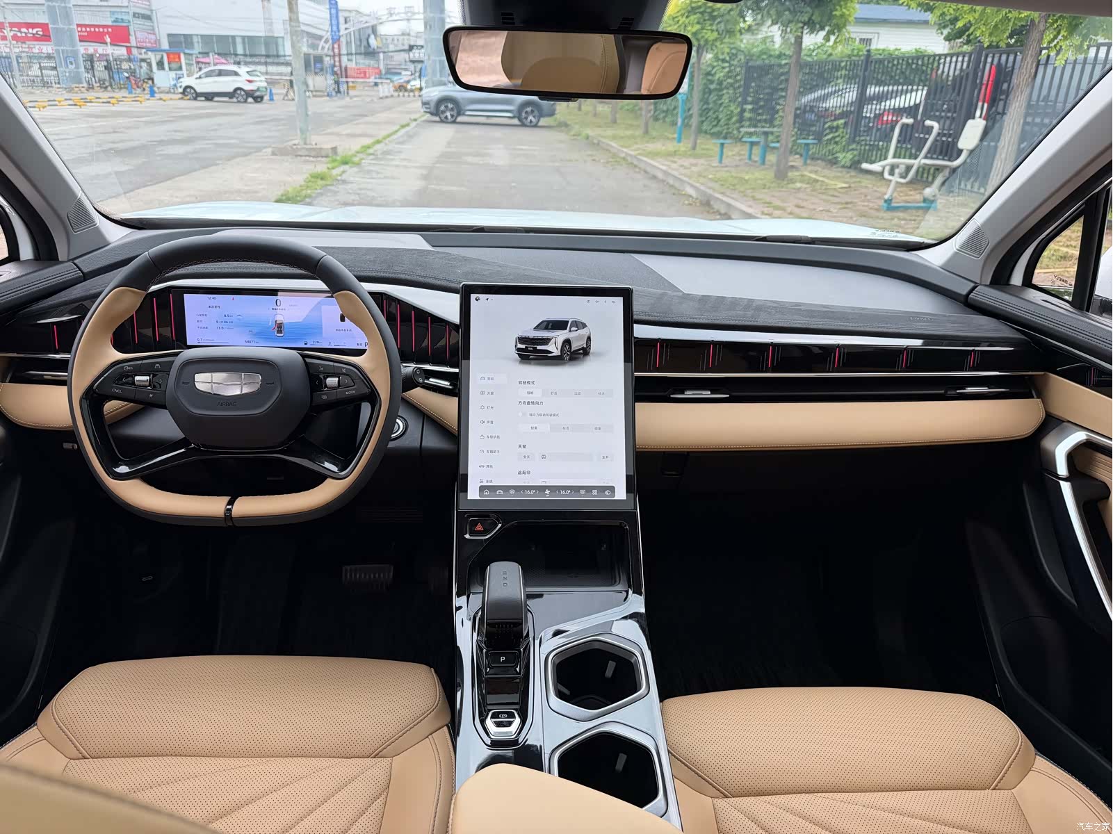 Geely Boyue, 2024 17