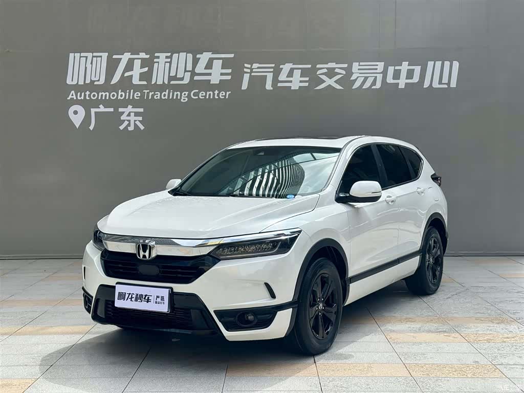 Honda Breeze