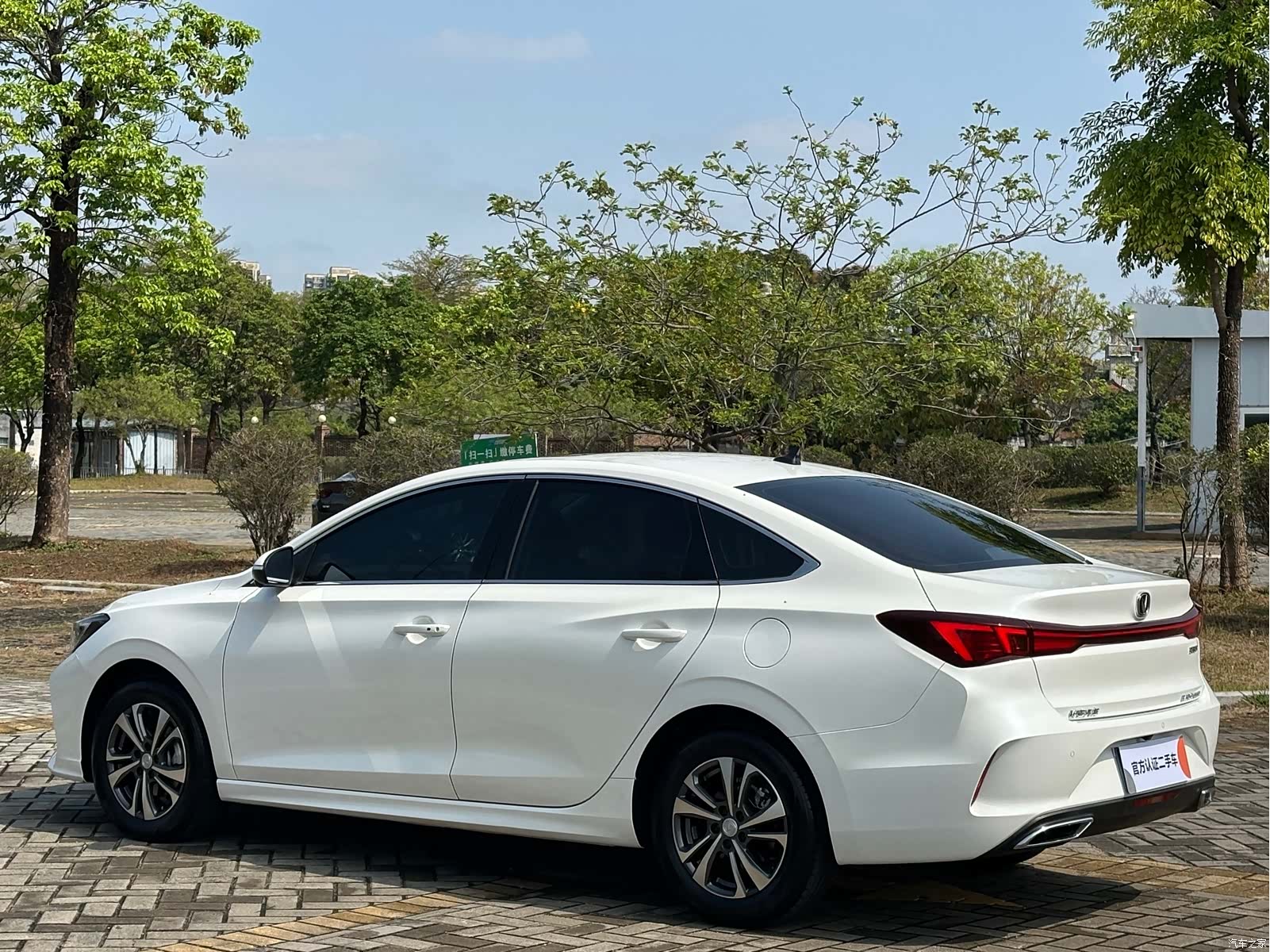 Changan Eado, 2025 6