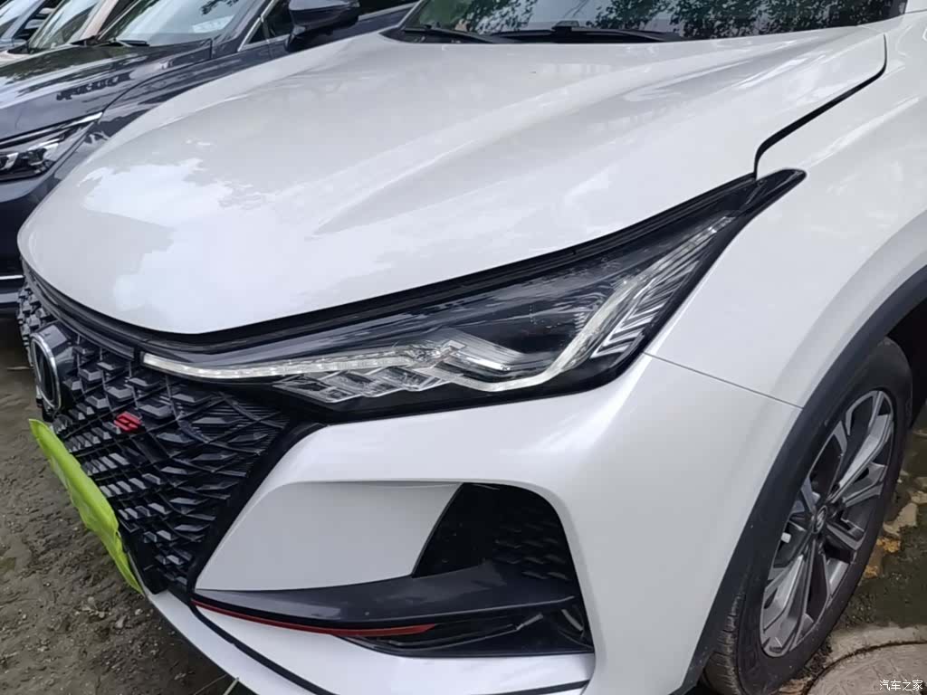 Changan CS75, 2020 24