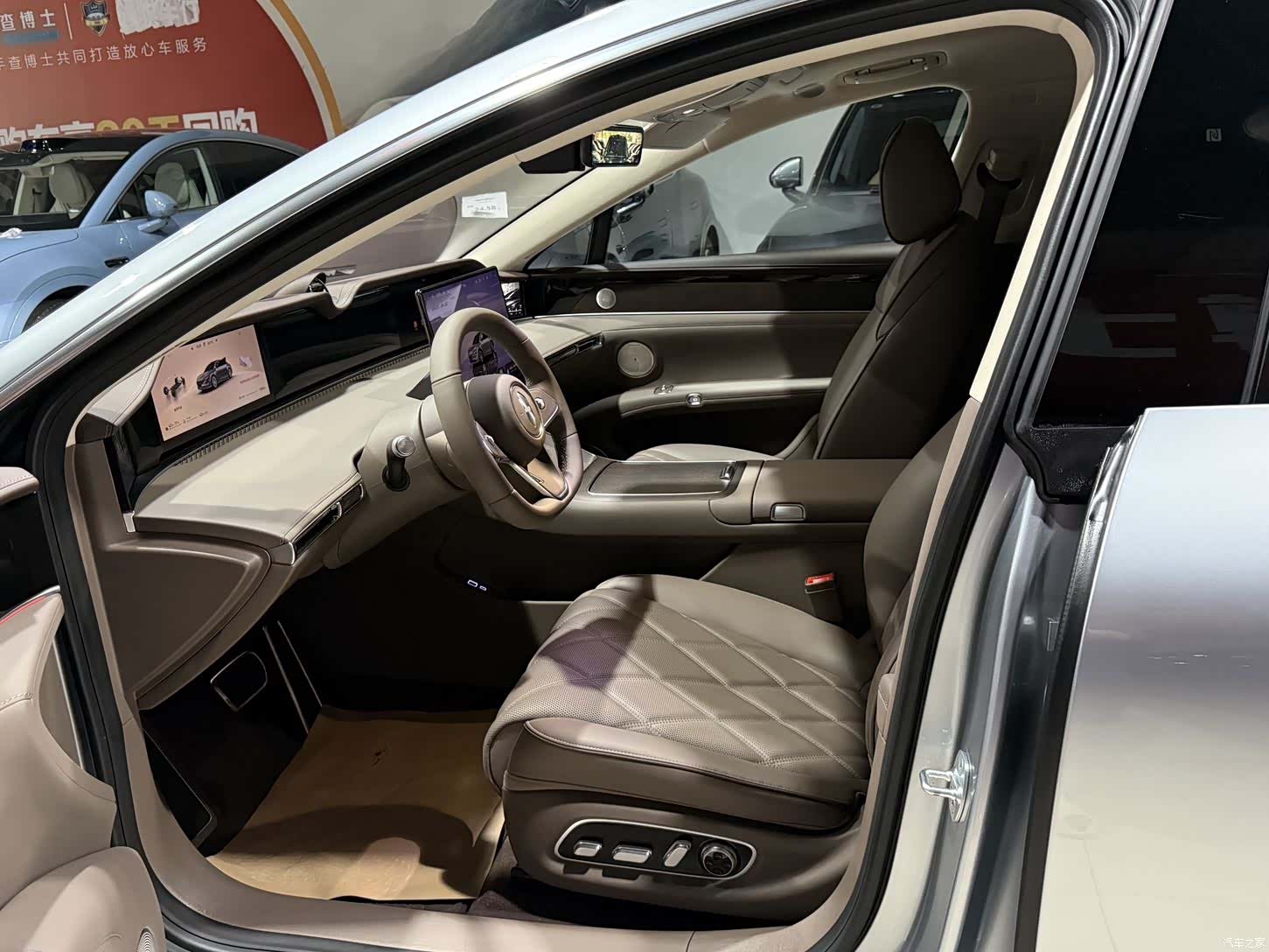 Stelato S9, 2025 6