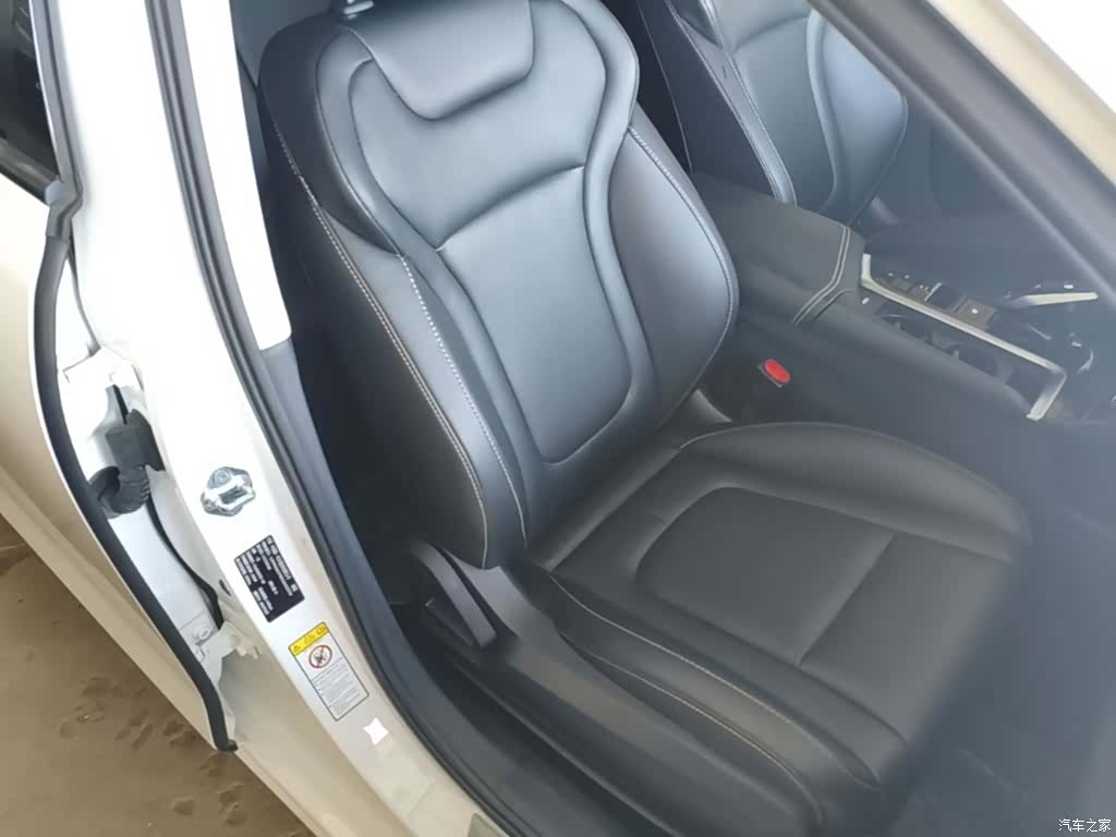 Bestune B70, 2022 25