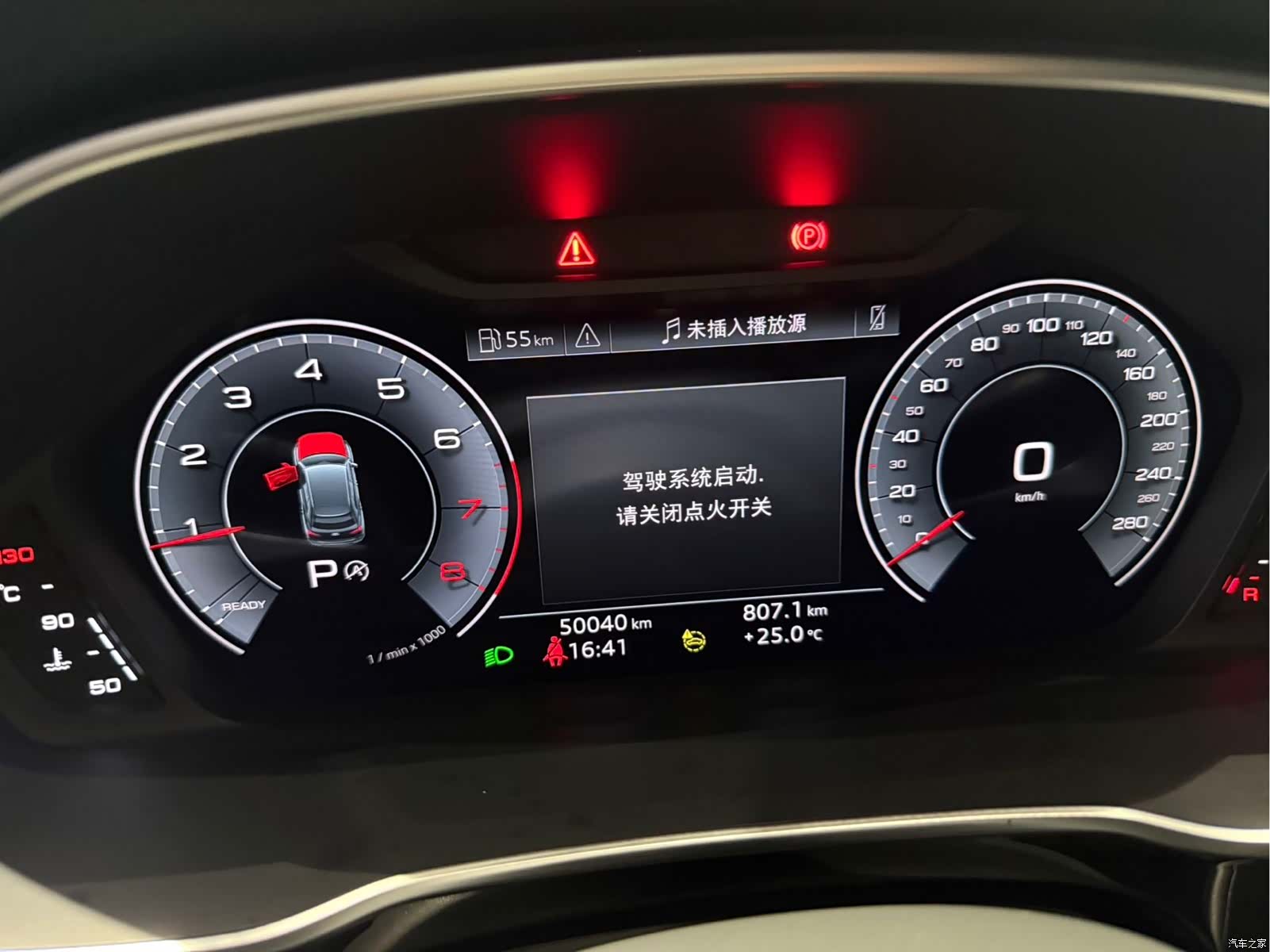 Audi Q3, 2022 22