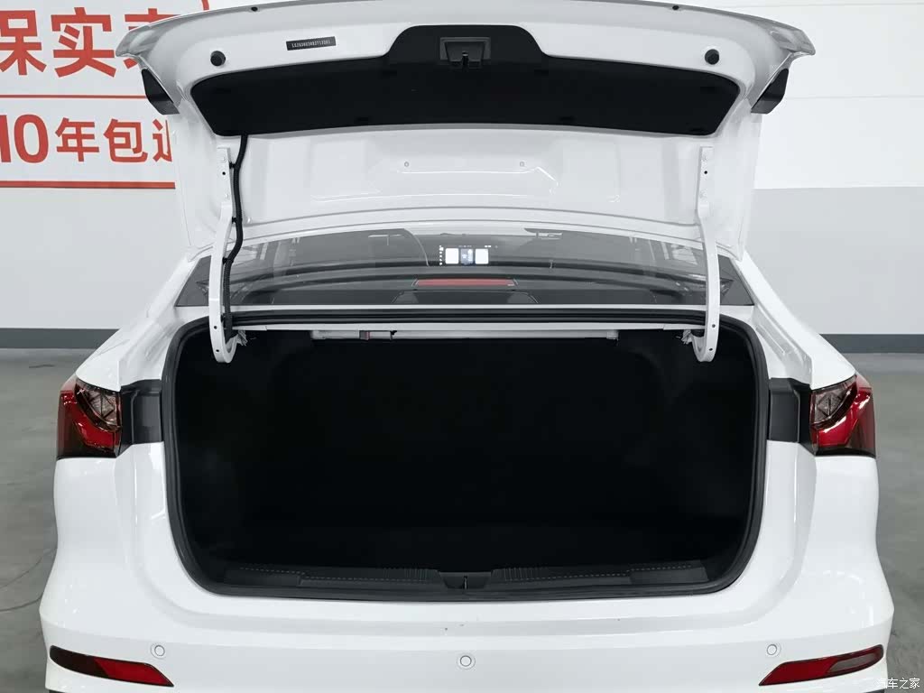 Roewe i5, 2024 16