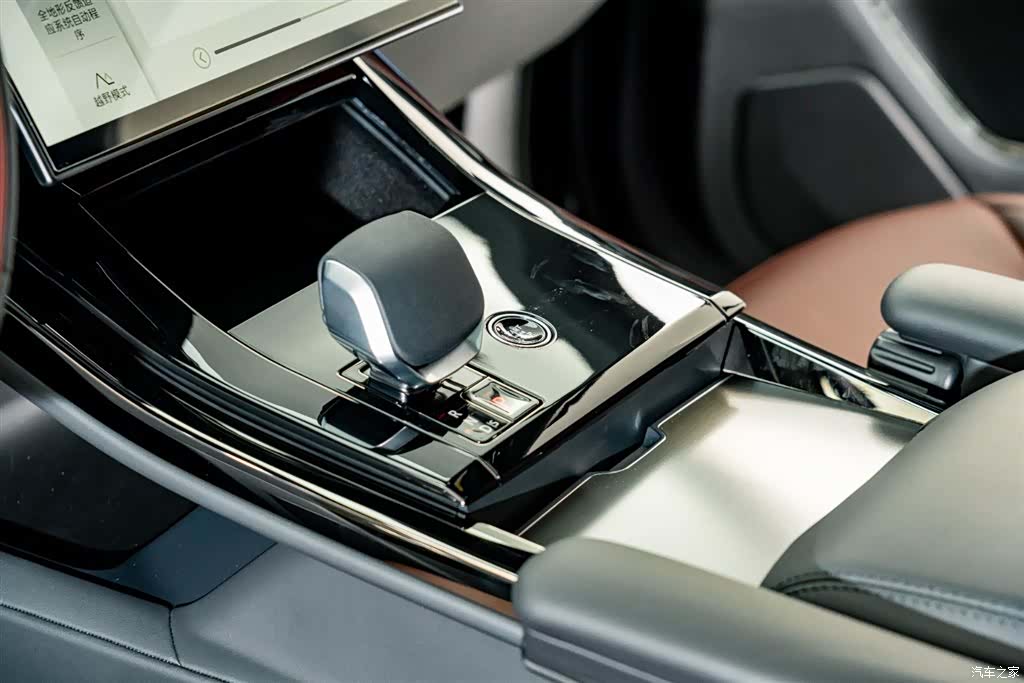 Land Rover Range Rover, 2026 12