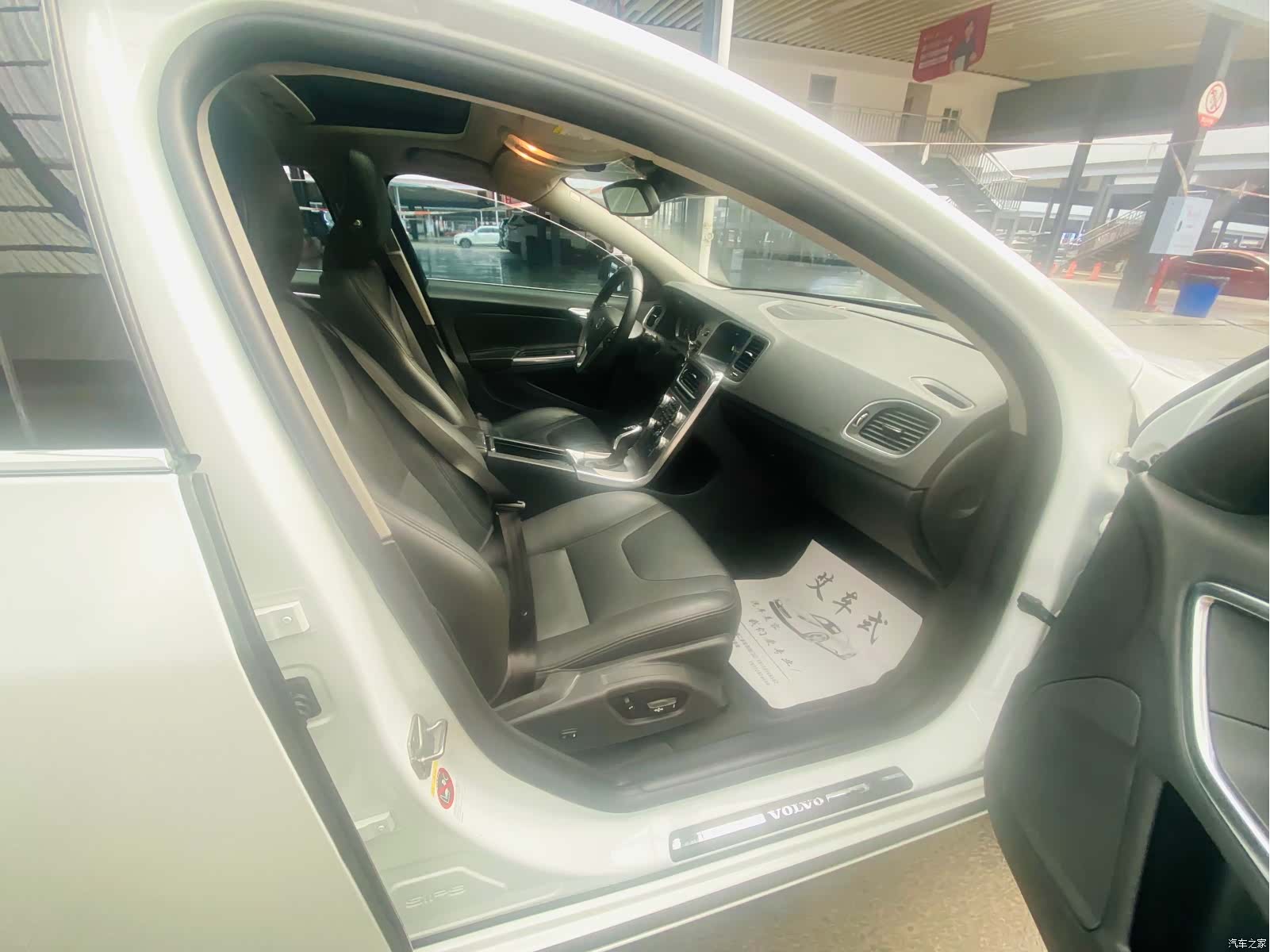 Volvo S60, 2016 9