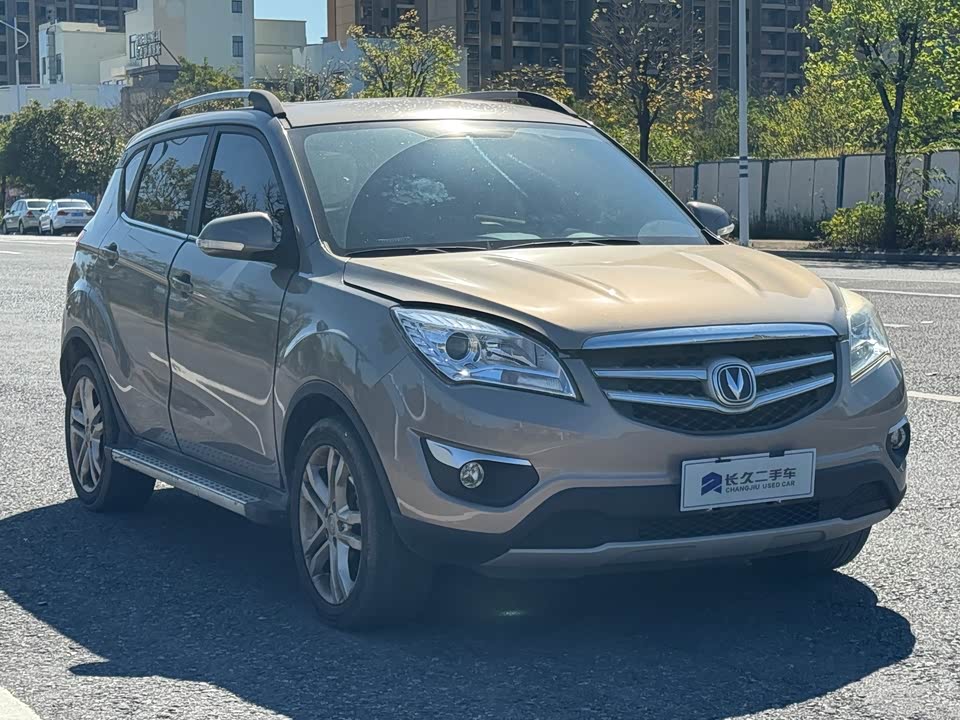 Changan CS35
