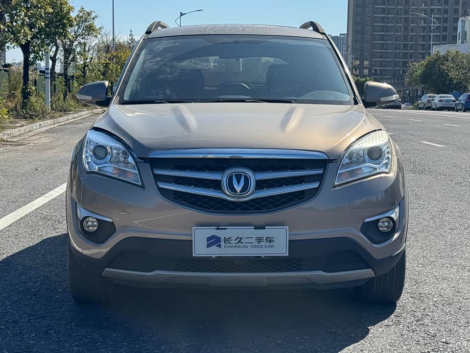 Changan CS35