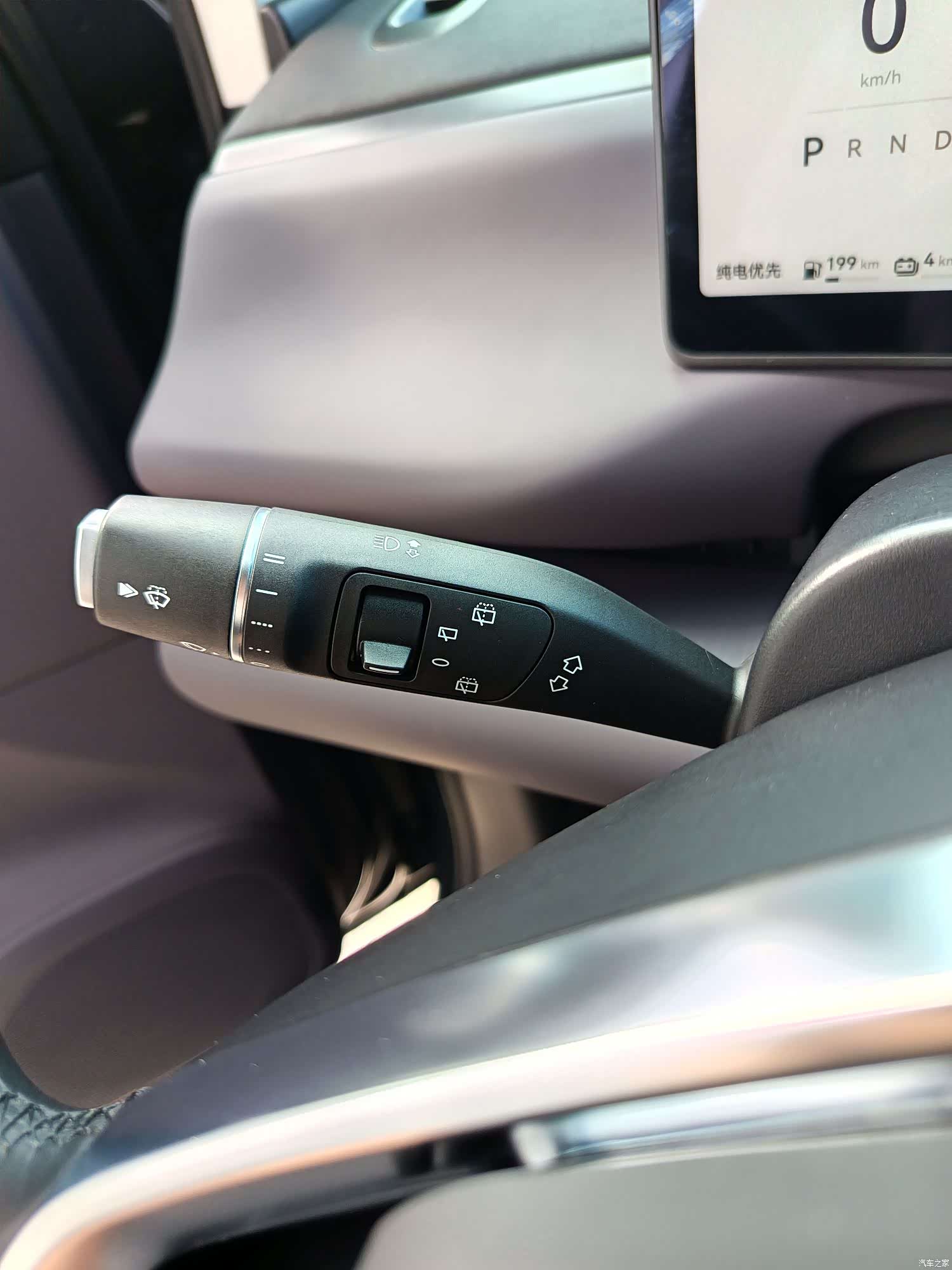 Leapmotor C16, 2024 17