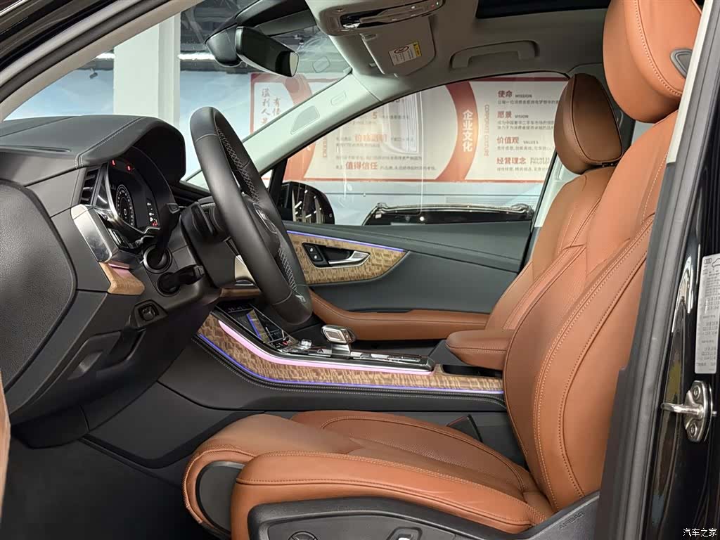 Audi Q7, 2025 19