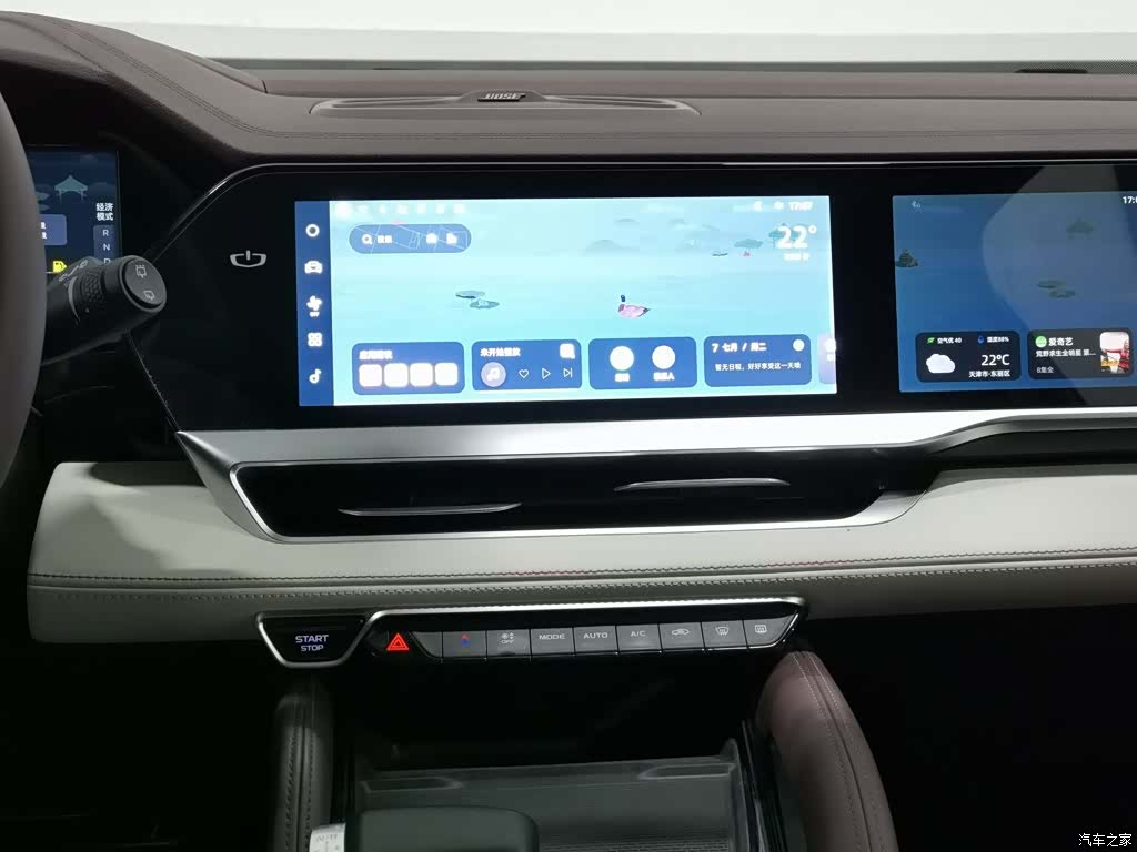 Geely Xingyue L, 2021 12