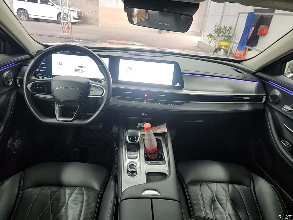 Chery Arrizo 8, 2024 10