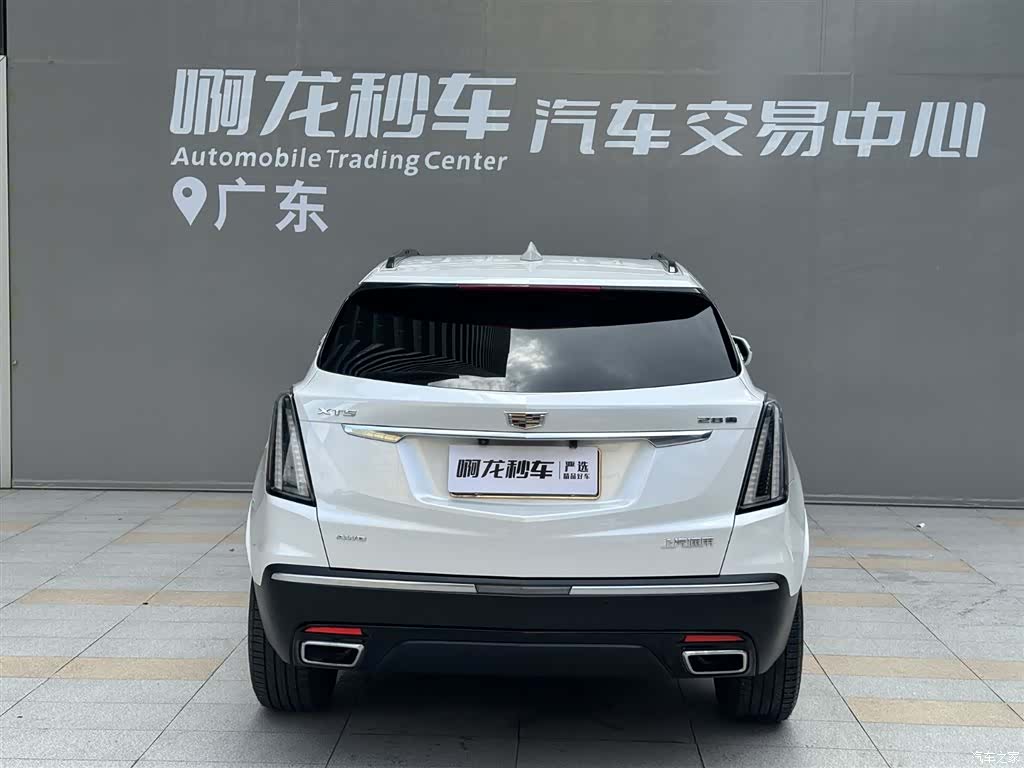Cadillac XT5, 2024 3