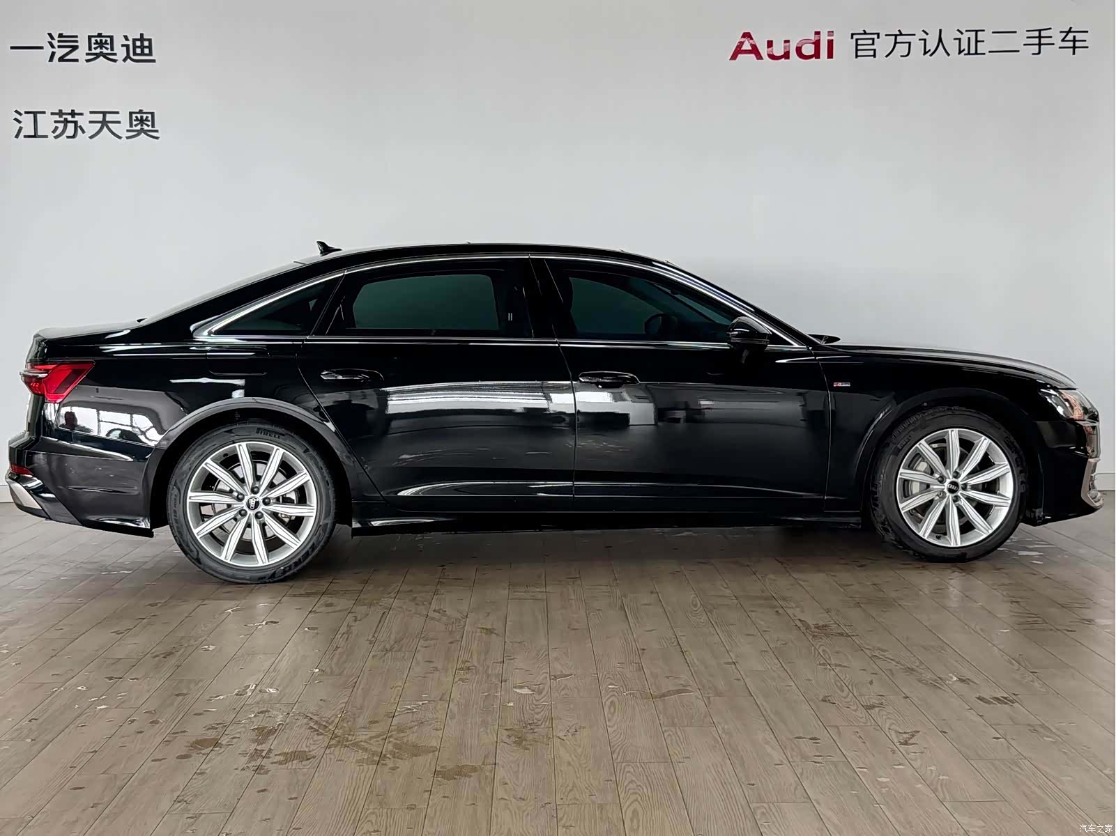 Audi A6L, 2023 3
