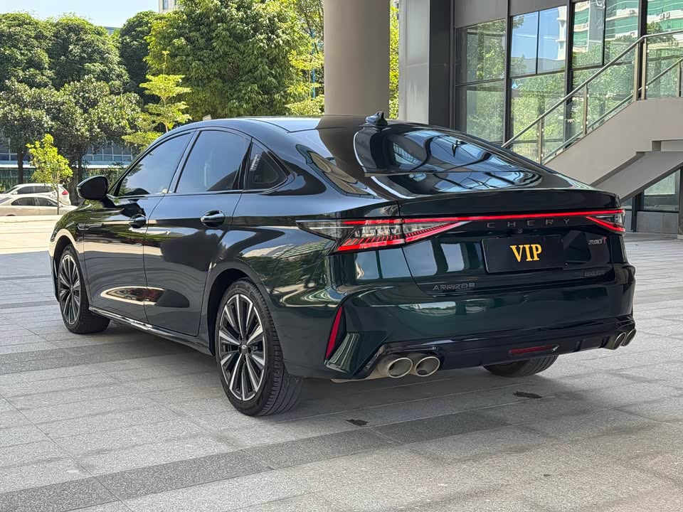 Chery Arrizo 8