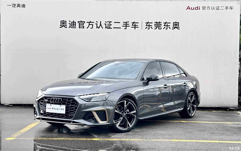 Audi A4L, 2025 1