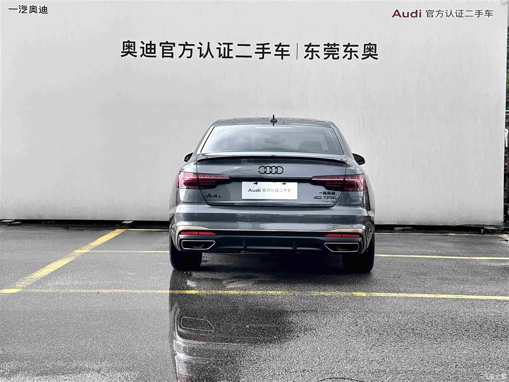 Audi A4L, 2025 все фото