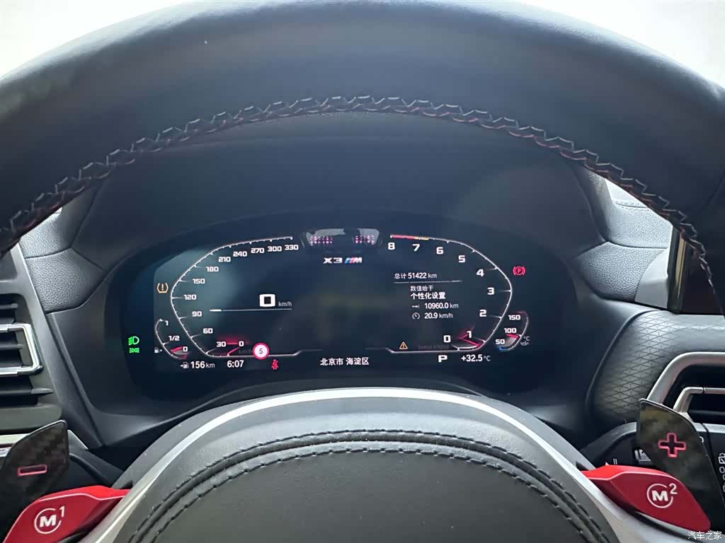 BMW X3, 2022 12
