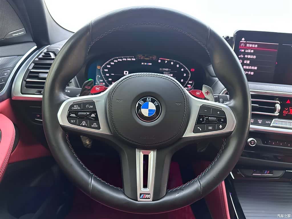 BMW X3, 2022 14