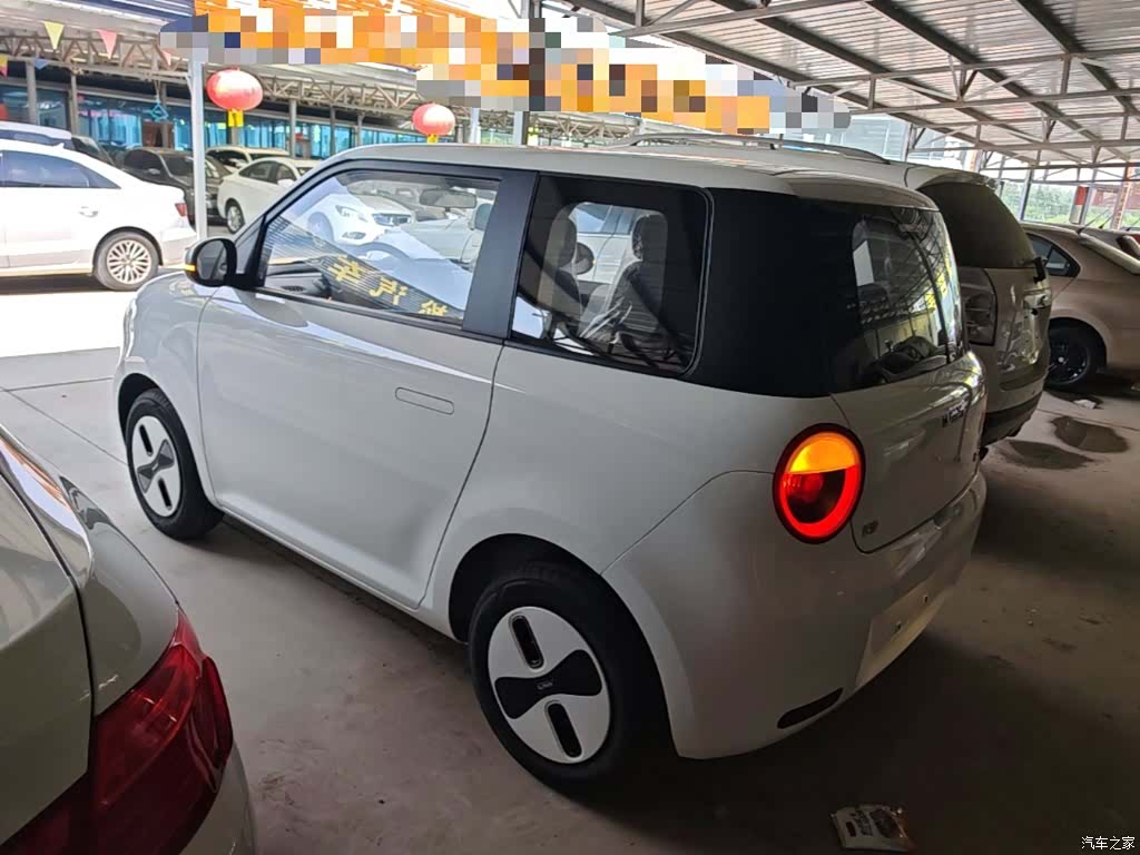 Changan Lumin, 2026 23