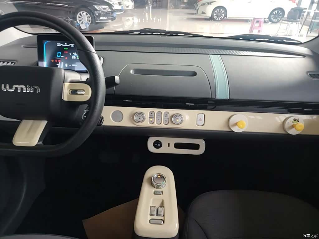 Changan Lumin, 2025 13
