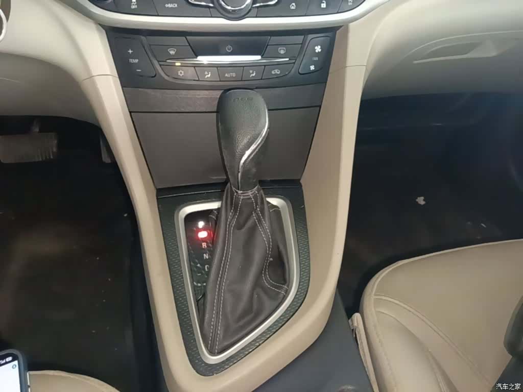 Buick VI, 2020 14