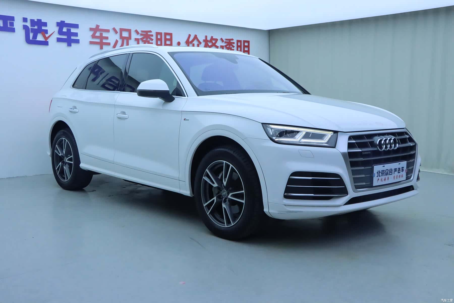 Audi Q5L, 2019 2