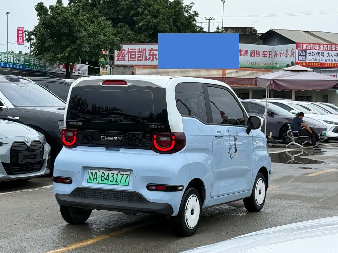 Chery QQ, 2024 9