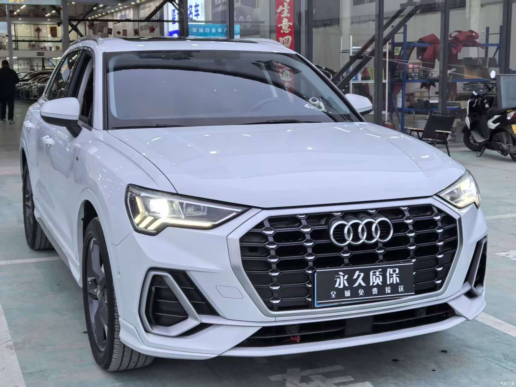 Audi Q3, 2021 2