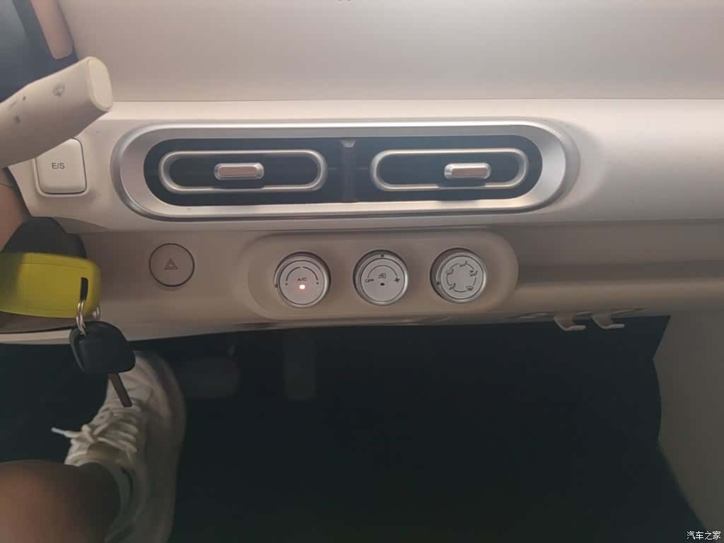 Wuling MINIEV, 2024 13