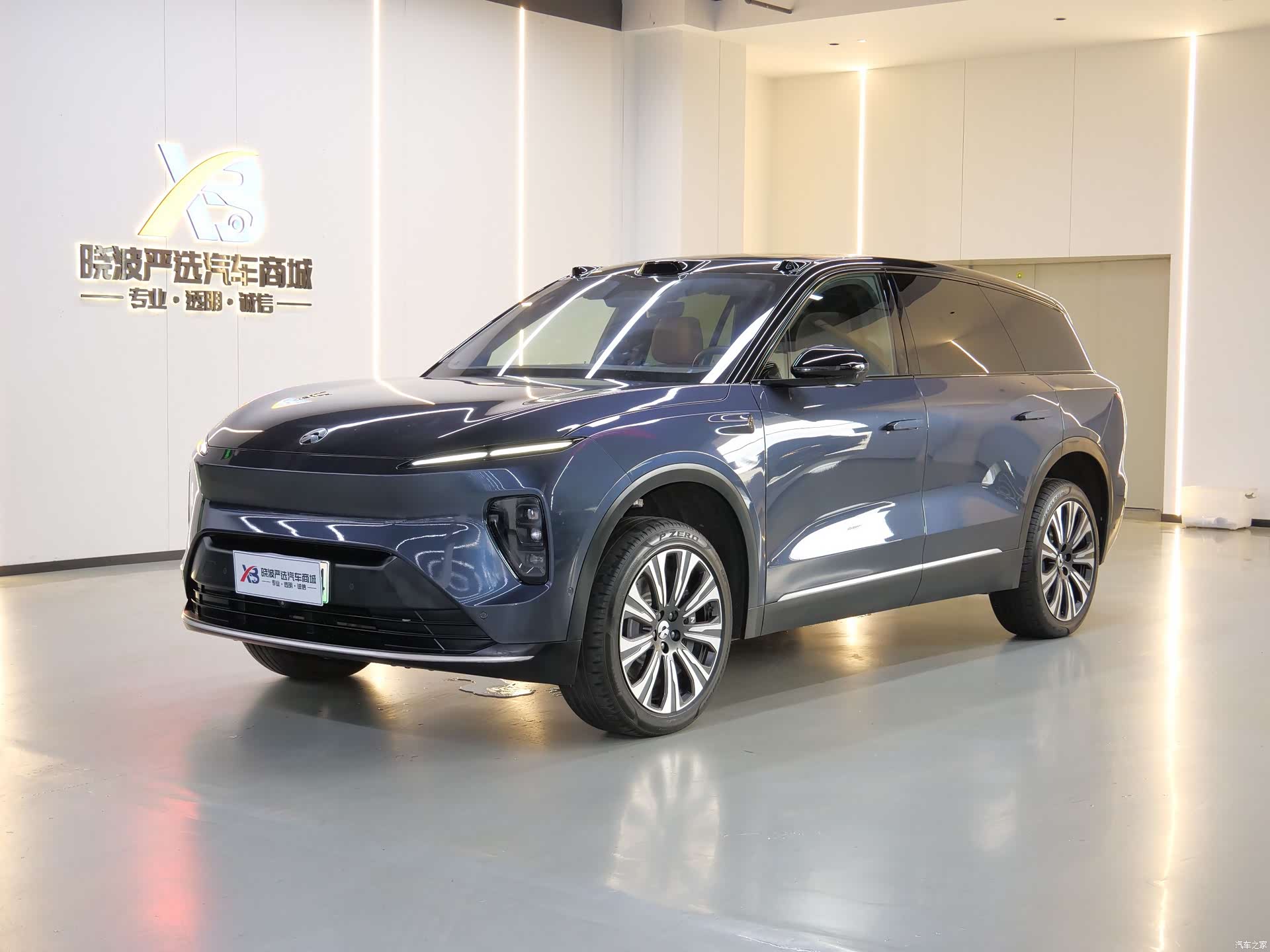 NIO ES8, 2023 1
