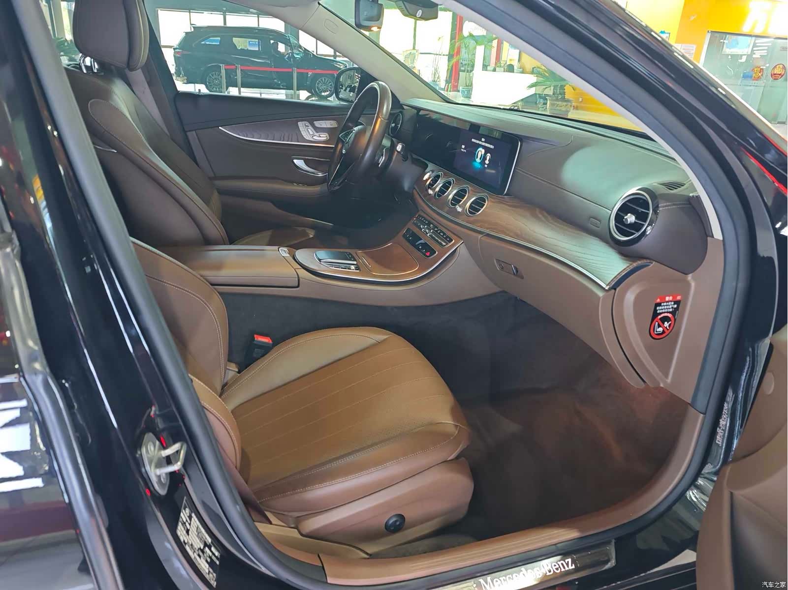 Mercedes-Benz E-Class, 2022 17