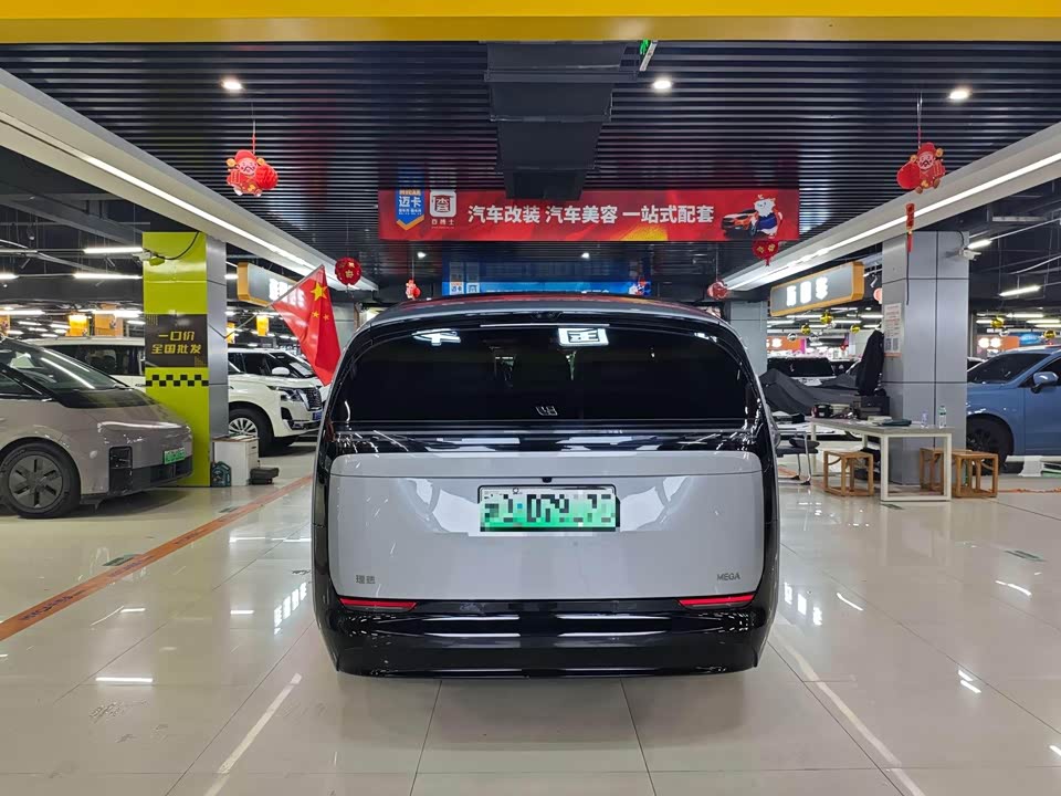 Li Auto Ideal MEGA